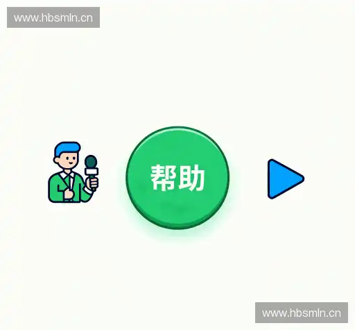 FAQ汇总